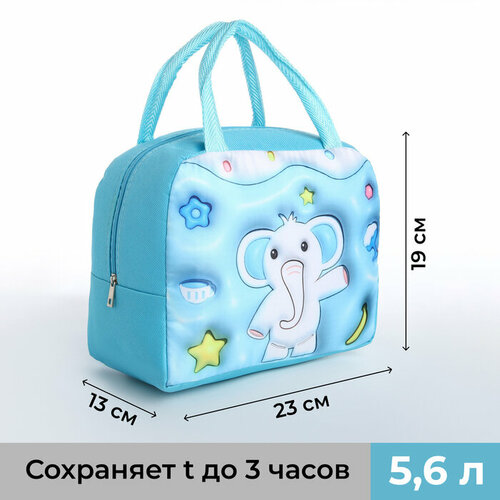 фото Термосумка на молнии, 5.6 л, цвет голубой фаворит