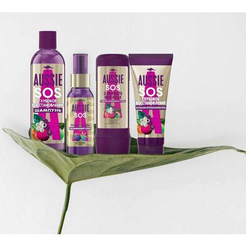Набор Aussie SOS Глубокое Восстановление для волос Шампунь бальзам термозащита средство для интенсивного ухода 2299₽