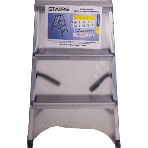 Двухсторонняя алюминиевая стремянка STAIRS ТТ-01-00540 5468₽