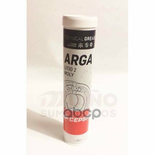 Смазка Для Шрус Литиевая С Дисульфидом Молибдена C CEPSA арт 632037301 2880₽