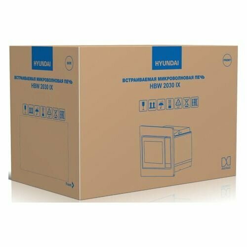 Микроволновая печь Hyundai HBW 2030 IX встраиваемая 20л 1250Вт нержавеющая сталь 1549000₽