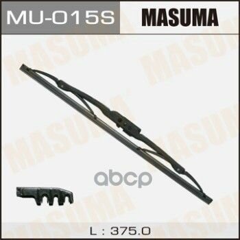 Щетка Стеклоочистителя 375mm Masuma арт. MU015S
