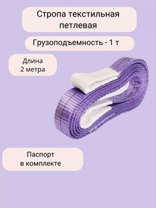 Основная фотография от вендора