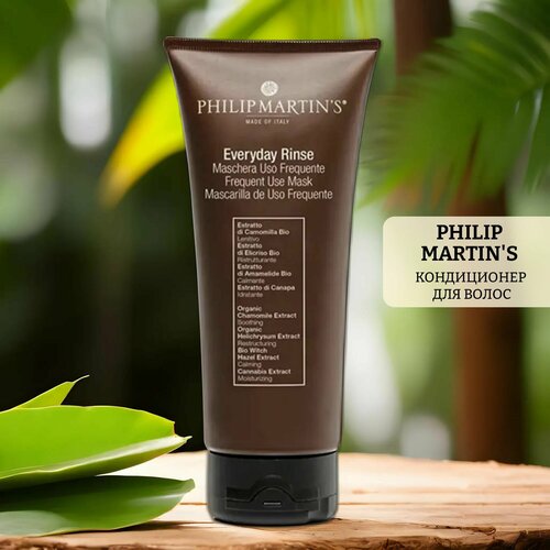 Кондиционер для ежедневного применения everyday rinse 5472₽