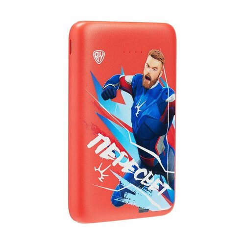 Аккумулятор мобильный 5000мАч 2xUSB 5А 1608₽