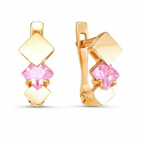 Серьги Nasip, красное золото, 585 проба, фианит