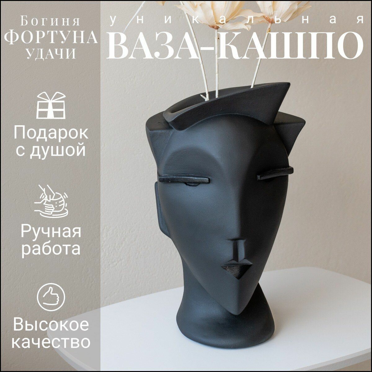 фото Нашаваза