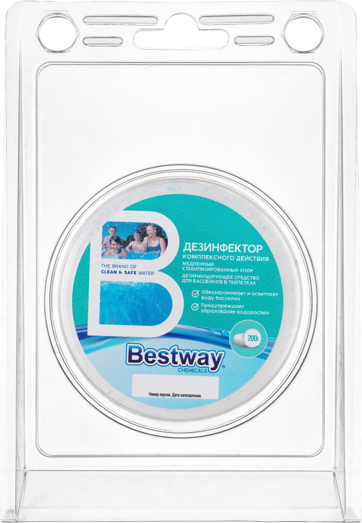 Средство для бассейнов BESTWAY Maxitab regular медленный стабилизированный хлор, таблетка, 200г