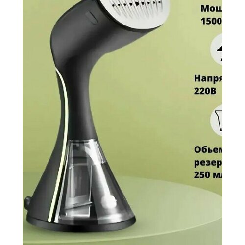 Тестовый образец- отпариватель ручной Картинка 472000₽