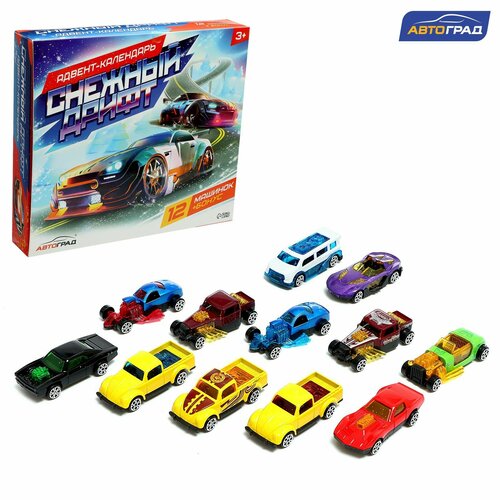Адвент-календарь Снежный дрифт с машинками набор 12 шт 1889₽