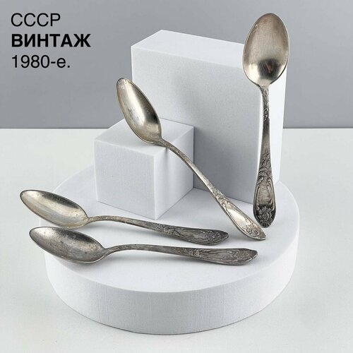 Винтажные десертные ложки Расцвет Набор 4 шт Мельхиор ЗиШ СССР 1980-е 1500₽