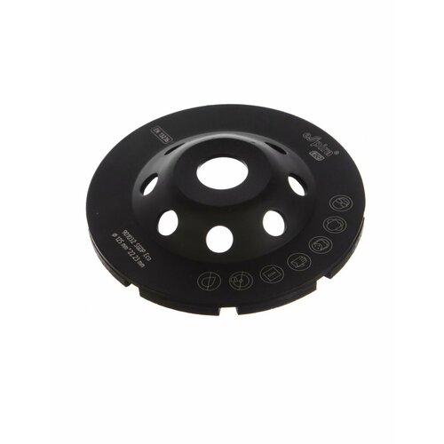 Алмазная чашка Espira SGDP Eco 125x22.23