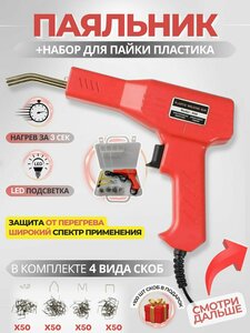 Основная фотография от вендора