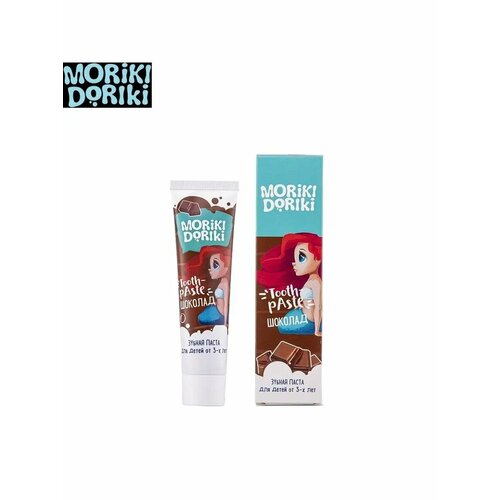 Детская зубная паста LANA шоколад 979₽