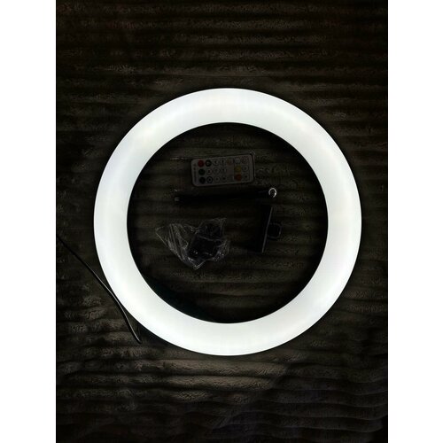 Селфи-лампа с пультом управления белый и цветной режимы 36 см 158900₽