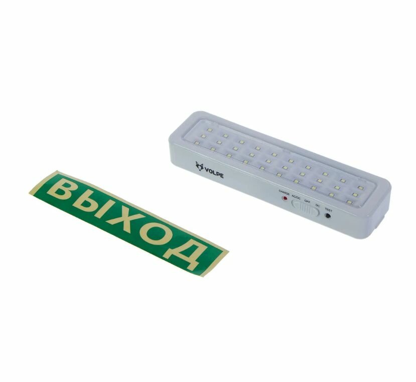 Светильник светодиодный аккумуляторный Volpe AC/DС 2 Вт 6500 К