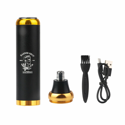 Многофункциональная стрижечная машинка 3 в 1 цвет Джентльменский черный модель Два в одном 56900₽