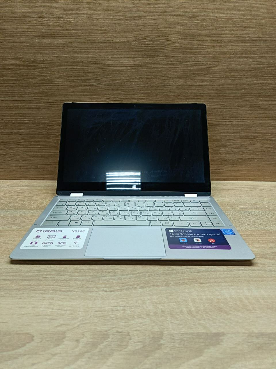 Ноутбук Irbis NB163 (1920x1080, Intel Celeron 1.1 ГГц, RAM 3 ГБ, SSD 64 ГБ, Win10 Home)