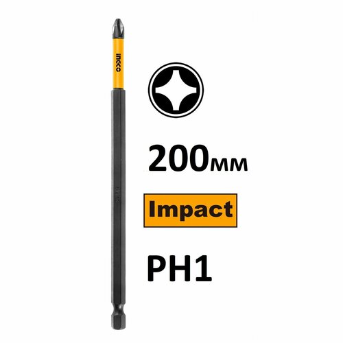 Бита отверточная INGCO PH-1 х 200 1 шт