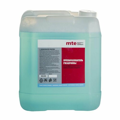 Преобразователь коррозии 5 л, mte