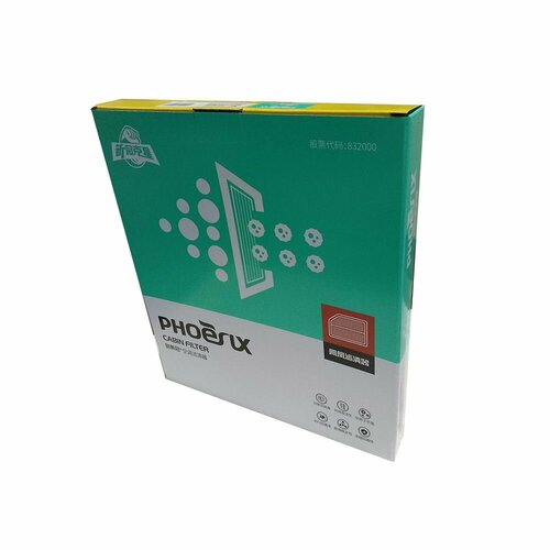 Салонный фильтр NC-31015L 860₽