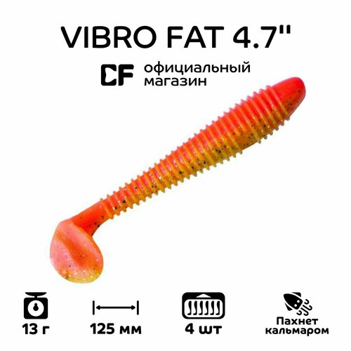 фото Силиконовые приманки crazy fish vibro fat 4.7" 39-120-15d-6, кальмар, 4 шт. приманка для рыбалки, 120 мм. cf company