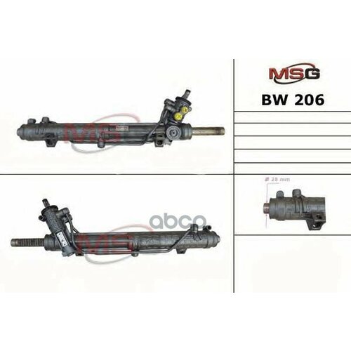 Новая Рулевая Рейка Bmw 3 E46 4Wd 1998-2005 MSG арт. BW206