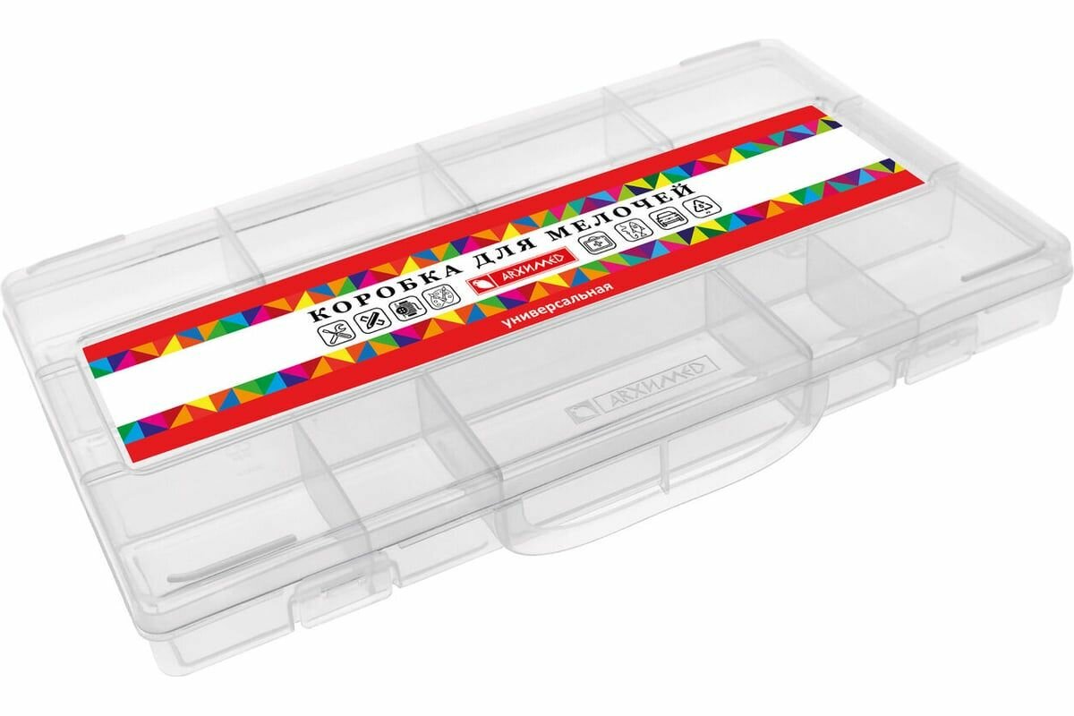 Коробка для мелочей Архимед универсальна 021.21 115734