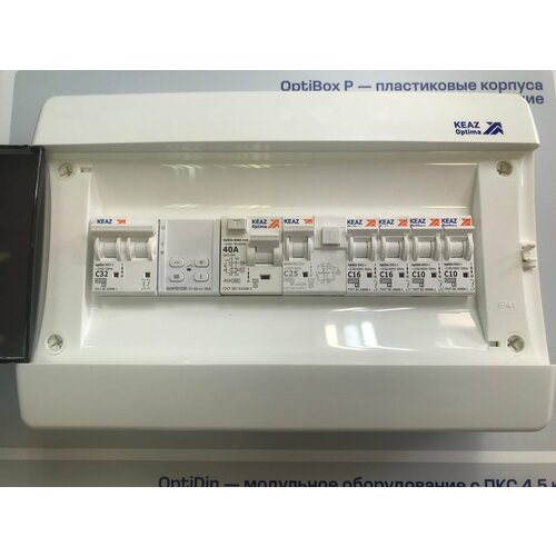 Электрощит на 12 модулей в сборе