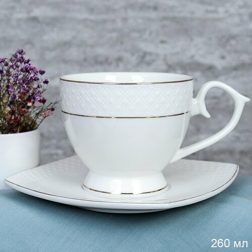 Фарфоровая чайная пара Изящество Чайный набор 2 предмета 260 мл на ножке 635₽