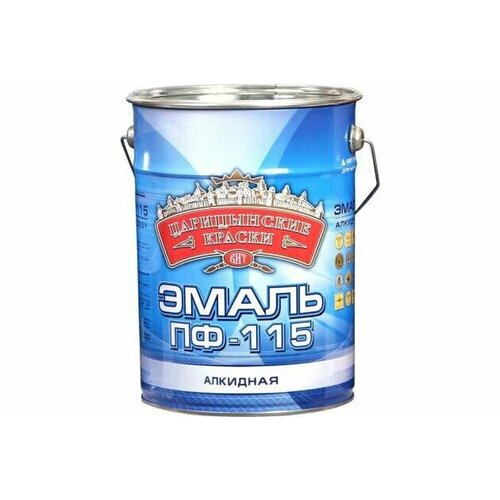Эмаль ПФ-115 10кг белая ЦАРИЦЫНСКИЕ краски 3199₽