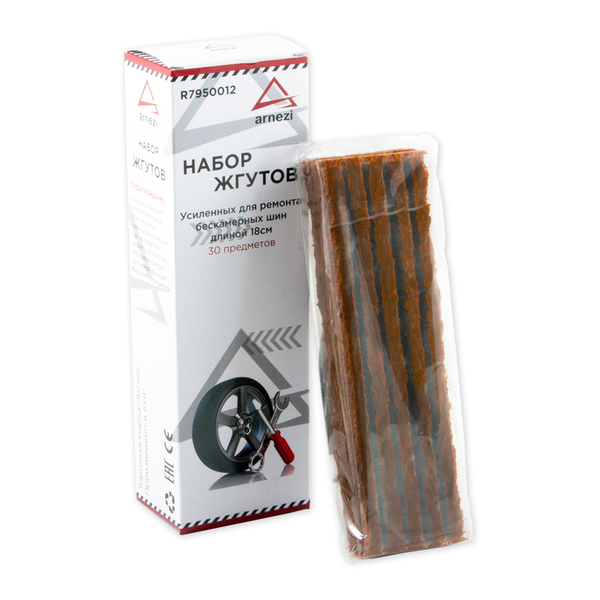 ARNEZI R7950012 набор жгутов усиленных для ремонта бескамерных шин l=18см 30шт. arnezi r7950012