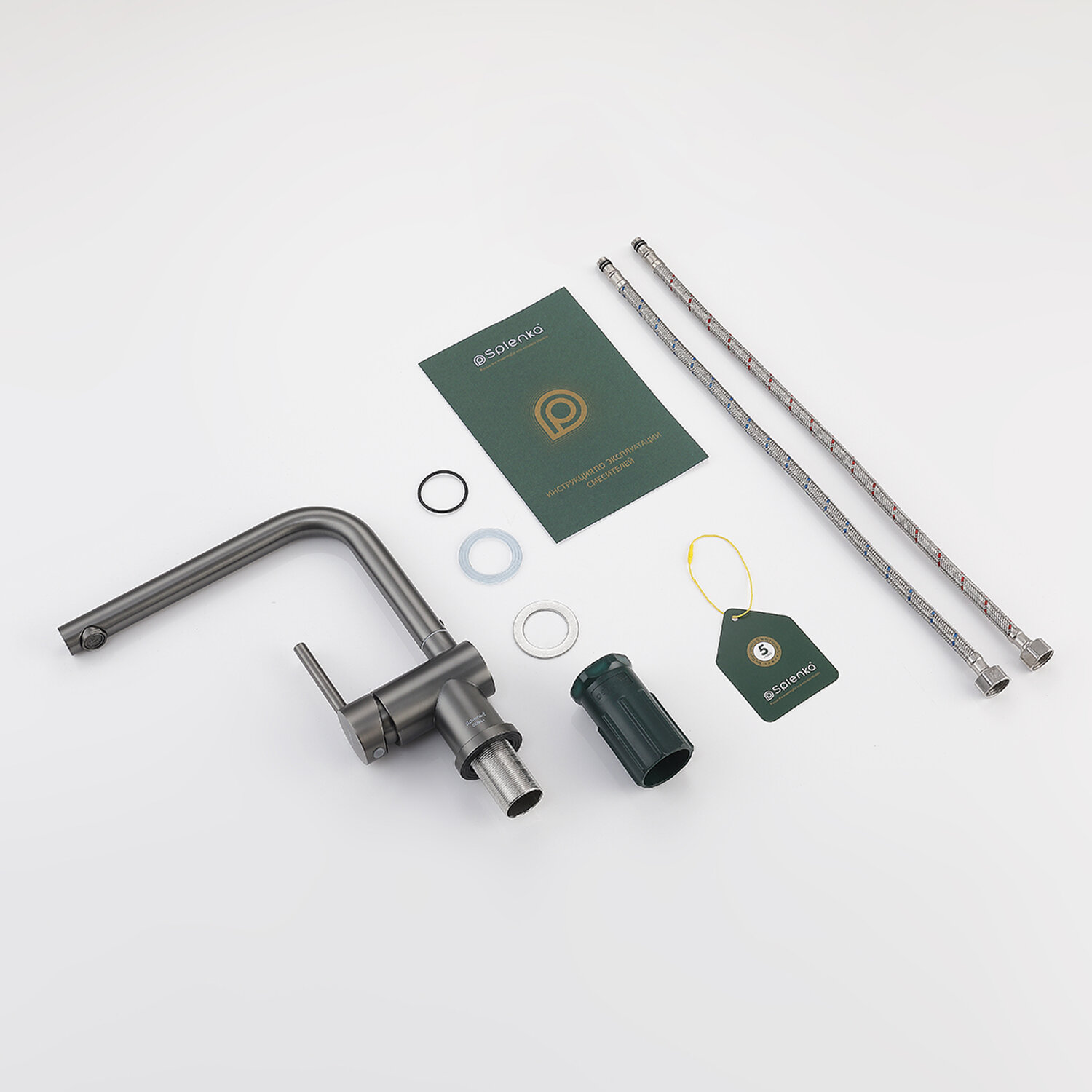 Смеситель Splenka S205, поворотный излив, нержавеющая сталь, графитовый цвет — фото 1