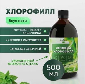 Основная фотография от вендора