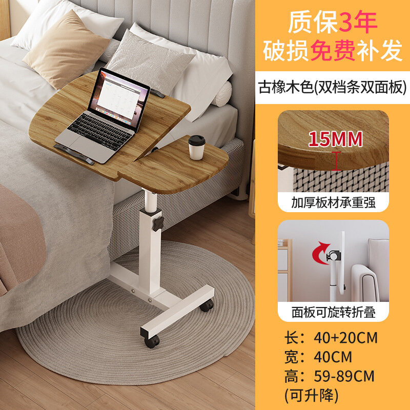 фото Стол для ноутбука Yitao, с регулировкой высоты, прикроватный, компьютерный