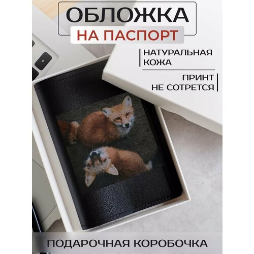 Обложка для паспорта RUSSIAN HandMade, черный