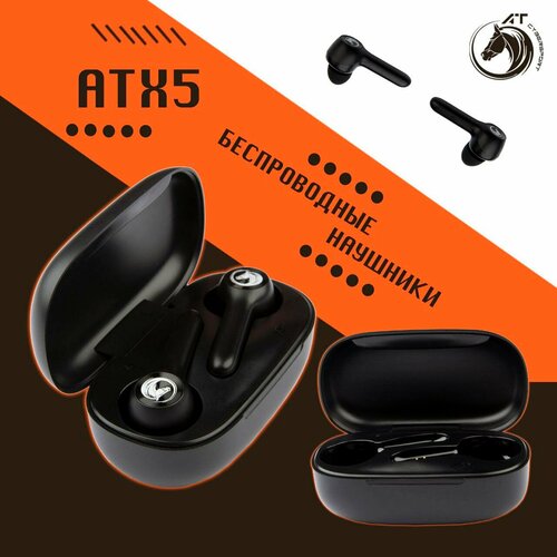 Беспроводные наушники AT CYBERSPORT ATX5, черный