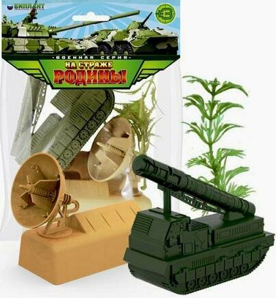 Игровой набор "Станция ПВО"