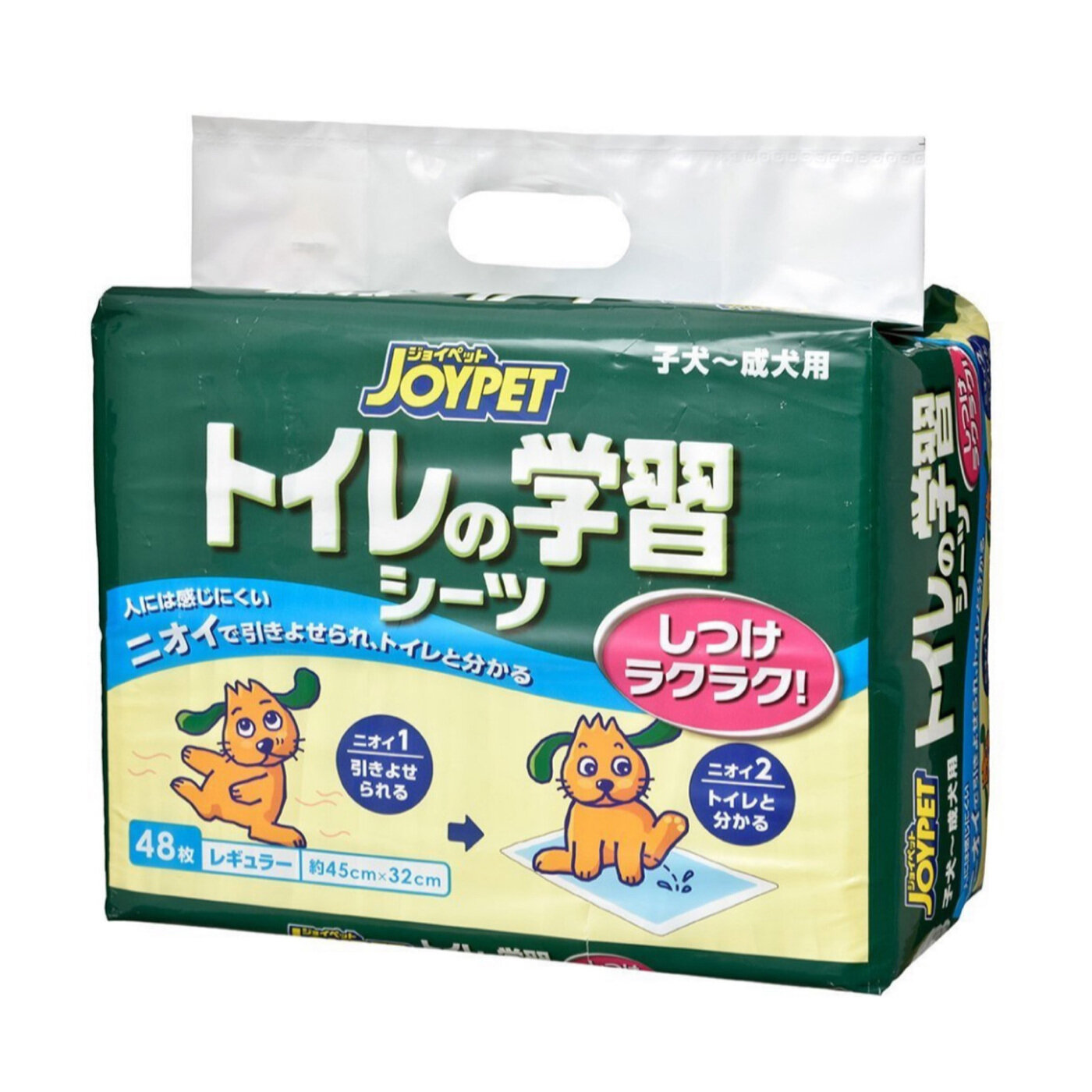 Пеленки Japan Premium Pet для приучения собак к туалету, средние