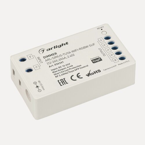 Изображение товара Диммер ARL-SIRIUS-TUYA-WIFI-RGBW-SUF (12-24V, 4x4A, 2.4G) (Arlight, Контроллер) 036361