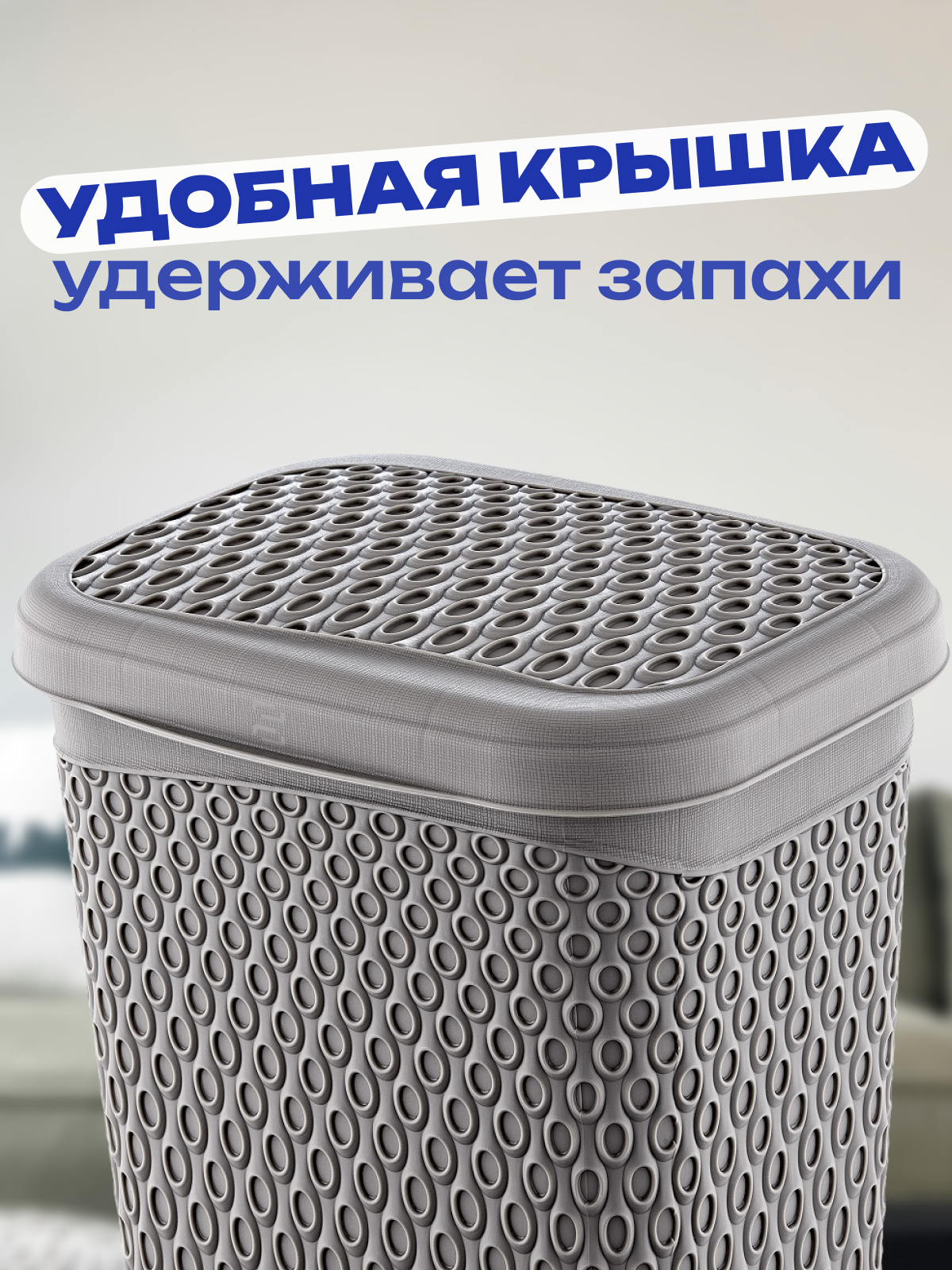 Контейнер KATRE 6,2 литра, для хранения, универсальный, терра — фото 1