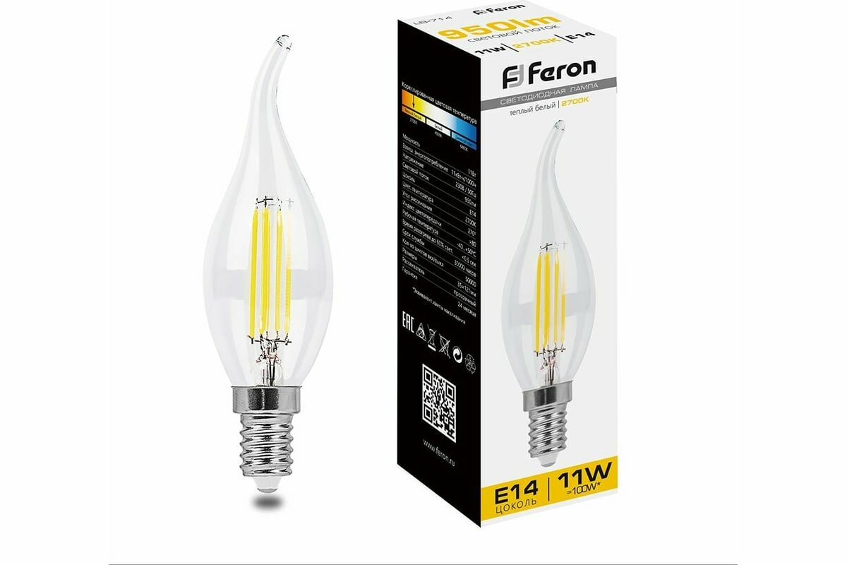 Лампа светодиодная филаментная Feron E14 11W 2700K Свеча на ветру Прозрачная LB-714 38010