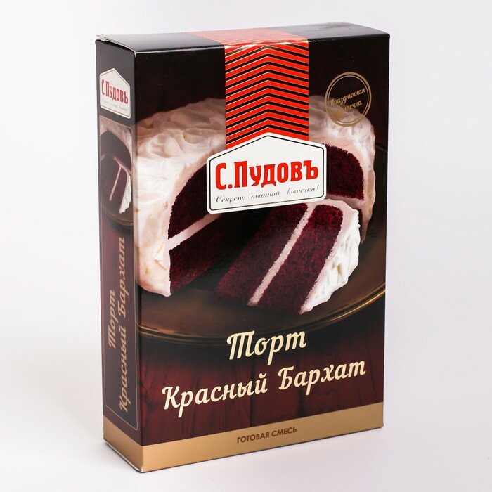 Мучная смесь «С. Пудовъ», Красный бархат, 400 г