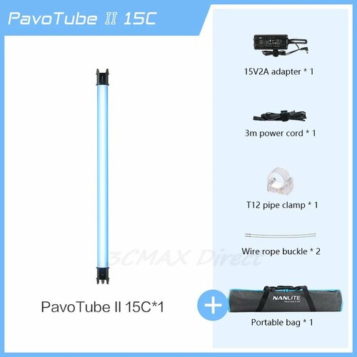 JYYXF Nanlite PavoTube II 15C RGB LED лампа для фотографии PavoTube II 15C-1 14291₽