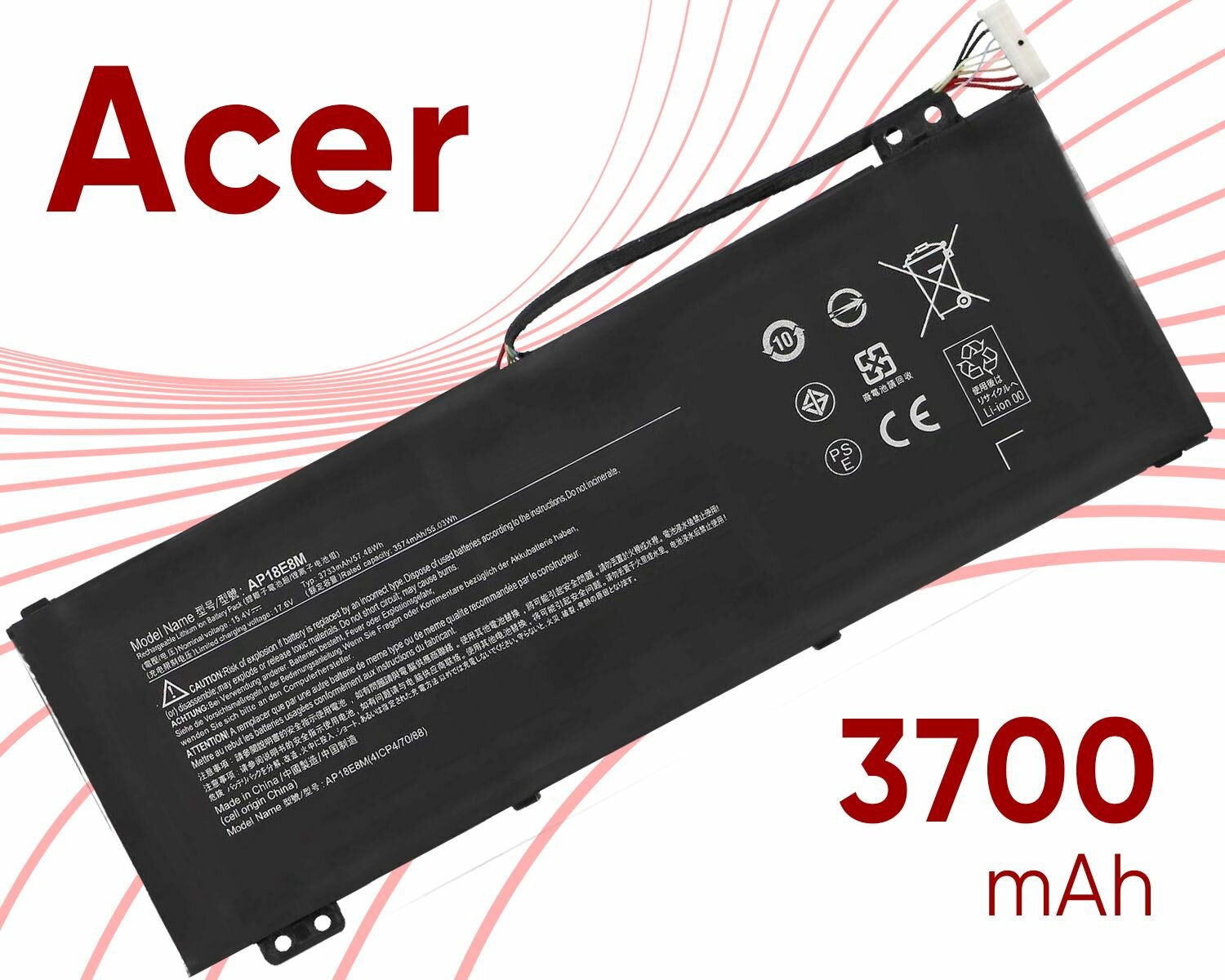 Аккумулятор Acer Nitro AP18E8M для Nitro 5 AN515-55 Nitro 5 AN515-45 Nitro 5 AN515-44, Nitro 5 AN517-52 Nitro 5 AN517-54