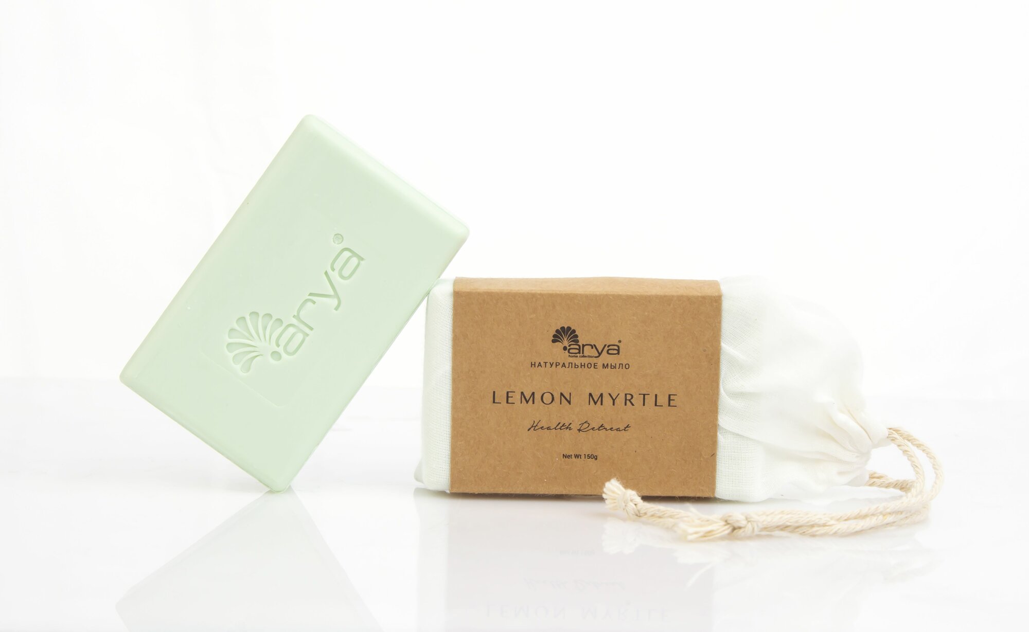 Мыло Arya Lemon Myrtle , ароматное, для лица и тела, 150 гр, зеленый