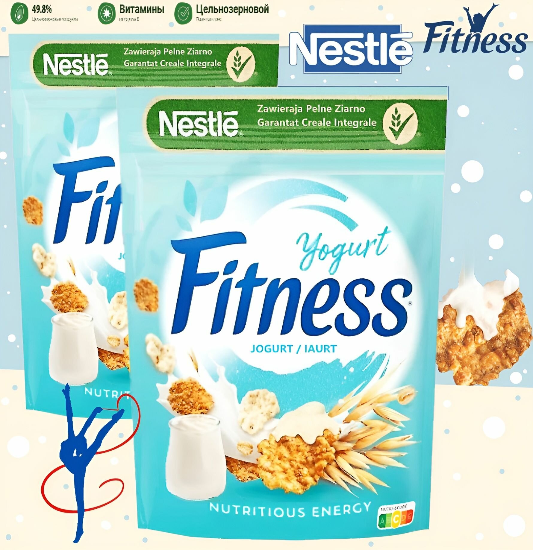 Сухой завтрак Nestle Fitness Yoghurt со вкусом йогурта 2шт х 225 г