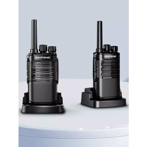 Портативная радиостанция BAOFENG-666S. Набор 2 шт