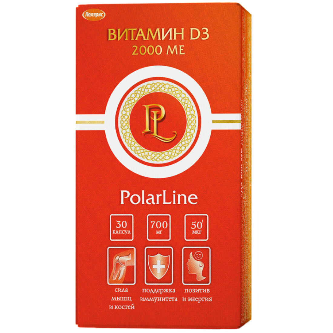 Витамин D3 PolarLine 2000ME, 30 капсул