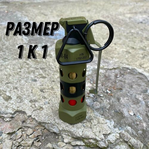 Металлическая газовая турбо зажигалка в виде светошумовой гранаты M-84